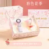 Regalos de San Valentín para Novia, Esposa, Regalos de Cumpleaños para Mejor Amiga, Regalos de Nicho Creativos y Prácticos con un Toque de Lujo