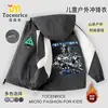 Delta Weiling Dragón Grabado Rosa Dorado Action Boys Estilo Otoño Sudadera con Capucha Chaqueta Cortavientos Guapa para Niños Ropa de Moda Genial