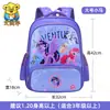 Nueva mochila escolar ligera con dibujos animados para niños y niñas de 1.º, 3.º y 6.º grado.