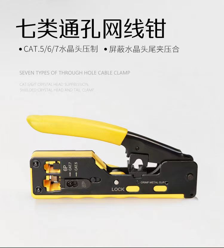 微信图片_20240329081748