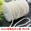 Casamento 6-14mm pérola string pérola cadeia com fio cadeia de contas artesanal diy decoração de cena de casamento material de pérola