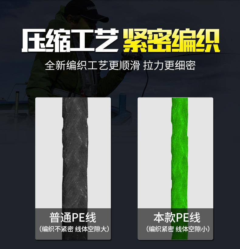 细3.jpg