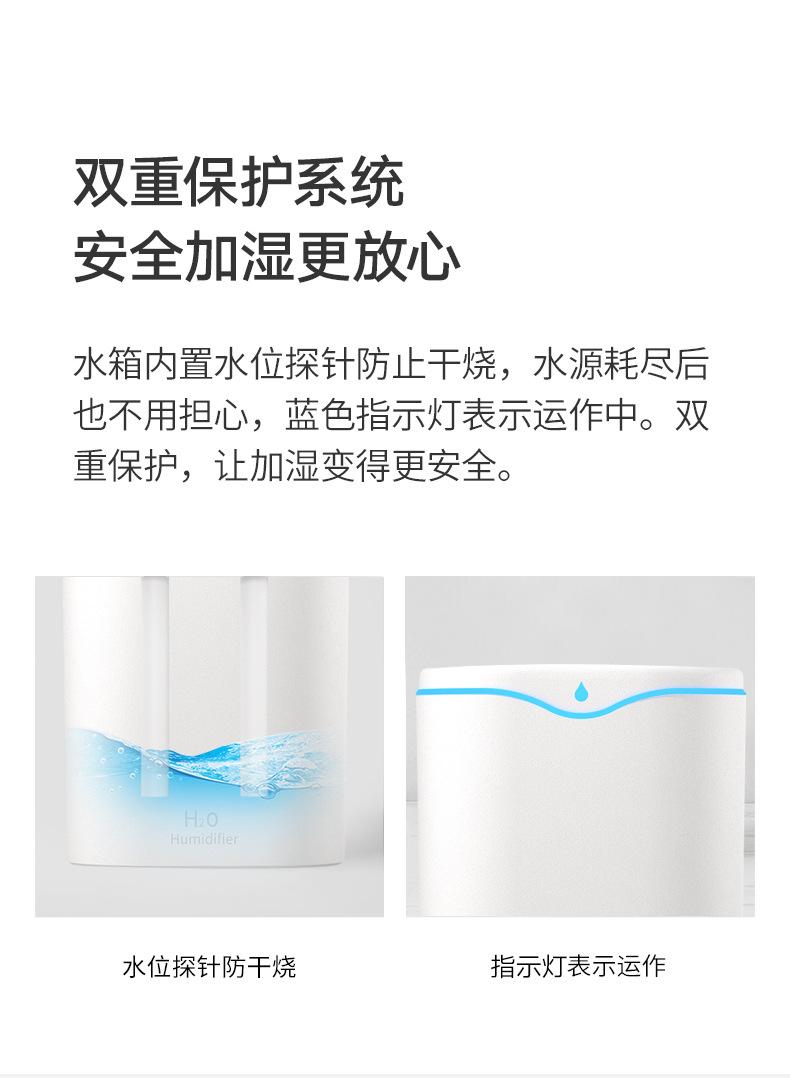 详情_15.jpg