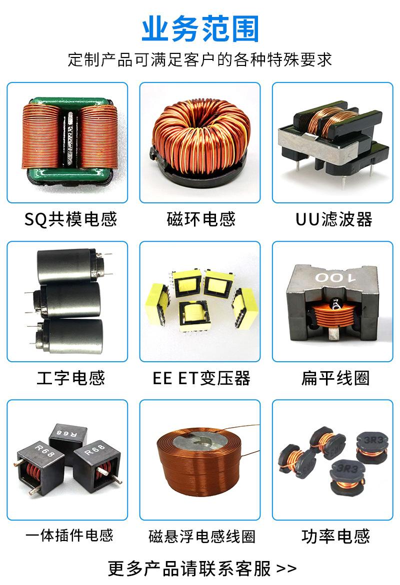 详情页_03.jpg