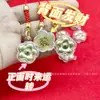 Nuevo y Elegante Colgante de la Fortuna con Forma de Flor, Cadena para Teléfono Móvil con Cuerda Roja de la Fortuna, Exquisito Regalo para Mejores Amigas y Amigos