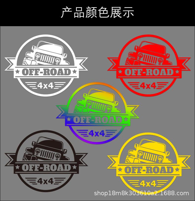 详情1_04.jpg