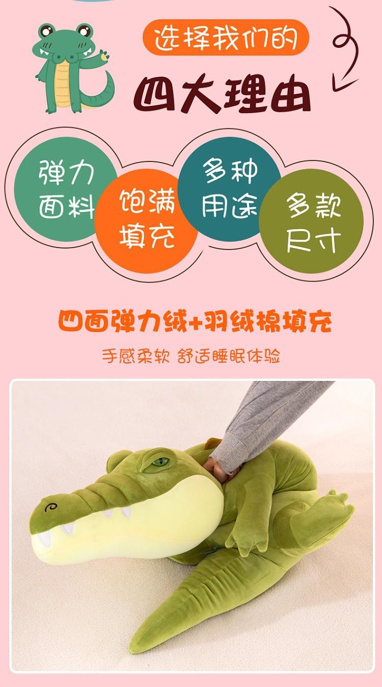详情