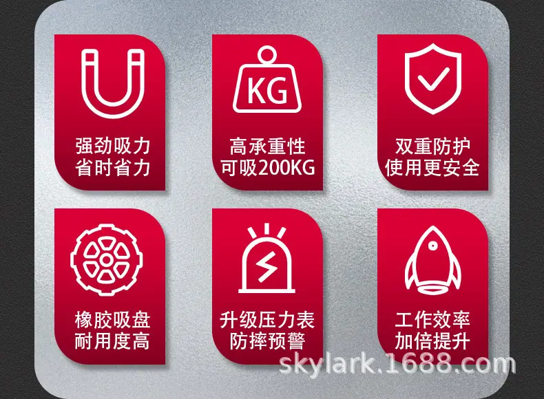 新款手动详情页_02.jpg