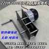 Generador de manivela 220V 2000W 50Hz CA caja de cambios multiplicadora doméstica sin escobillas hierro neodimio boro
