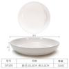 Prato de melamina imitação de porcelana louça de restaurante prato de plástico prato quadrado para refogar prato para prato frio de hotel prato para hot pot prato para acompanhamento