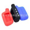 Funda de Silicona para Llave Cubierta para el Cuerpo Funda de Silicona para Control Remoto tomahawk X5 X3 X1