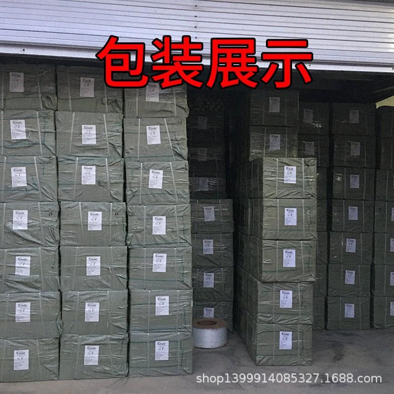 包装展示.jpg