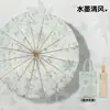 Guarda-chuva Totalmente Automático Super Resistente ao Vento à Prova d'Água Cor Gel Proteção Solar Proteção UV Guarda-chuva para Dias de Sol e Chuva Guarda-chuva Dobrável para Sol Personalização