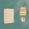 Cuaderno de Bocetos A6 Cuaderno de Bocetos para Estudiantes de Arte 16K Portátil Libro de Dibujo para Estudiantes de Primaria A5 Libro de Dibujo Pintado a Mano