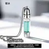 Almacén de Aceite Transparente Diseño Creativo Mini Encendedor de Queroseno Collar Colgante Portátil Regalo Encendedor de Queroseno