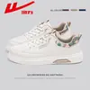 Tenis casuales para hombre WXP(Zona oeste)-3253