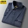 Camisa de Verão da Marca para Homens com Gola Tencel, Cor Sólida Solta, Top da Moda, Botão Frontal Bordado, Manga Curta, Fina 2093
