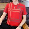 Camiseta Masculina de Verão Novo Estilo Gola Redonda Strass Manga Curta Moderna Versátil