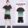 Ropa de Fitness para Mujer Traje Deportivo para Correr Ropa para Correr por la Mañana Equipo de Ciclismo Ropa Ajustada de Secado Rápido para Gimnasio Seda de Hielo de Verano