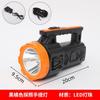 Linterna recargable para exteriores de larga duración, portátil, a prueba de explosiones, luz para pesca nocturna, linterna frontal LED de trabajo con batería de litio