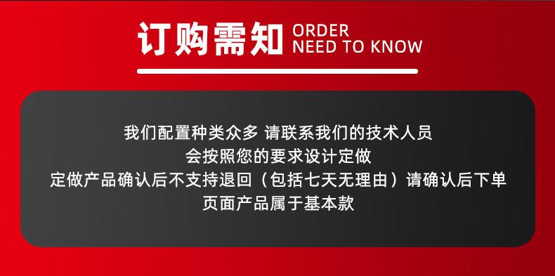 微信图片_20240720140415