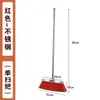 Recogedor de acero inoxidable engrosado, pala para basura de exterior, recogedor para barrer, artículos de limpieza, venta al por mayor para el hogar