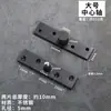 Bisagra Rotatoria de Acero Inoxidable Engrosada de 360 Grados para Puertas de Madera, Eje de Puerta de Posicionamiento Superior e Inferior, Bisagra Oculta