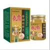 Crema Tailandesa para Tiña Picazón Rey Crema Anti-Picazón Crema de Uso Externo para la Piel Crema para Pie de Atleta Picazón en los Pies Crema para Picazón Húmeda Crema Miao Rey para Tiña