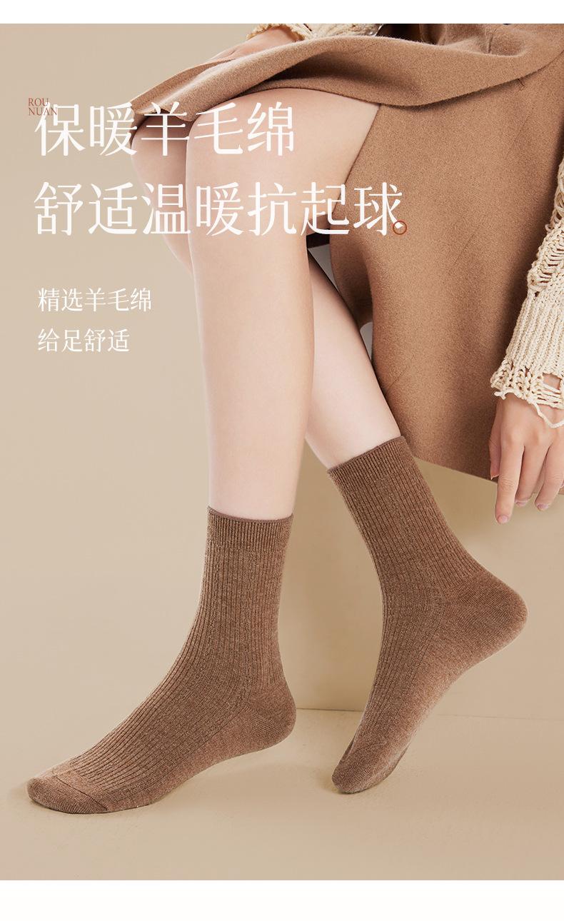 详情_02.jpg
