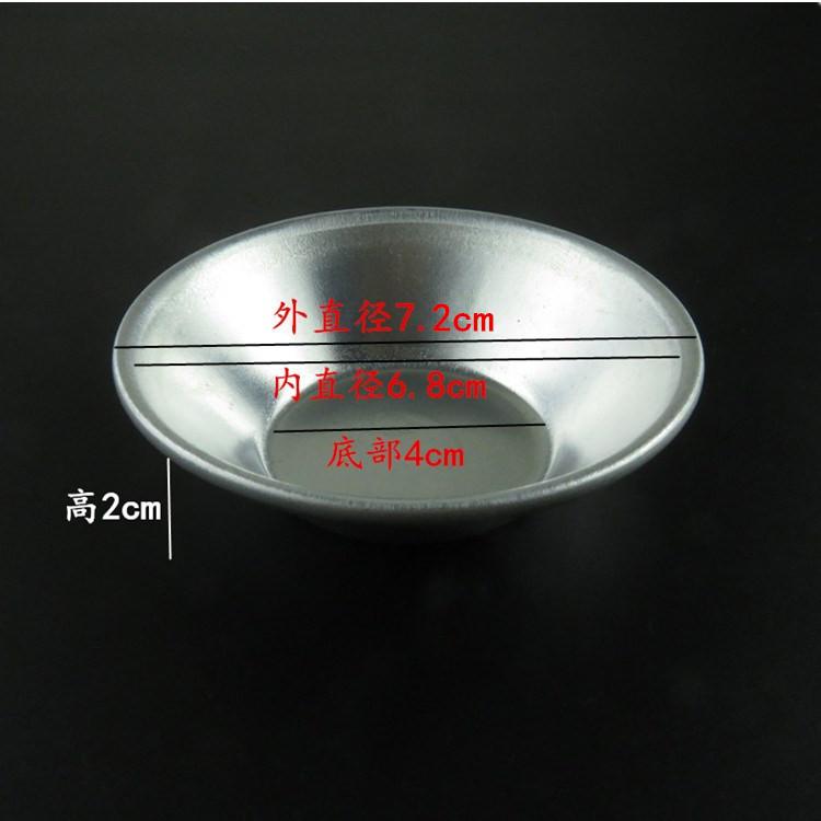 3415242570_732850481_副本0