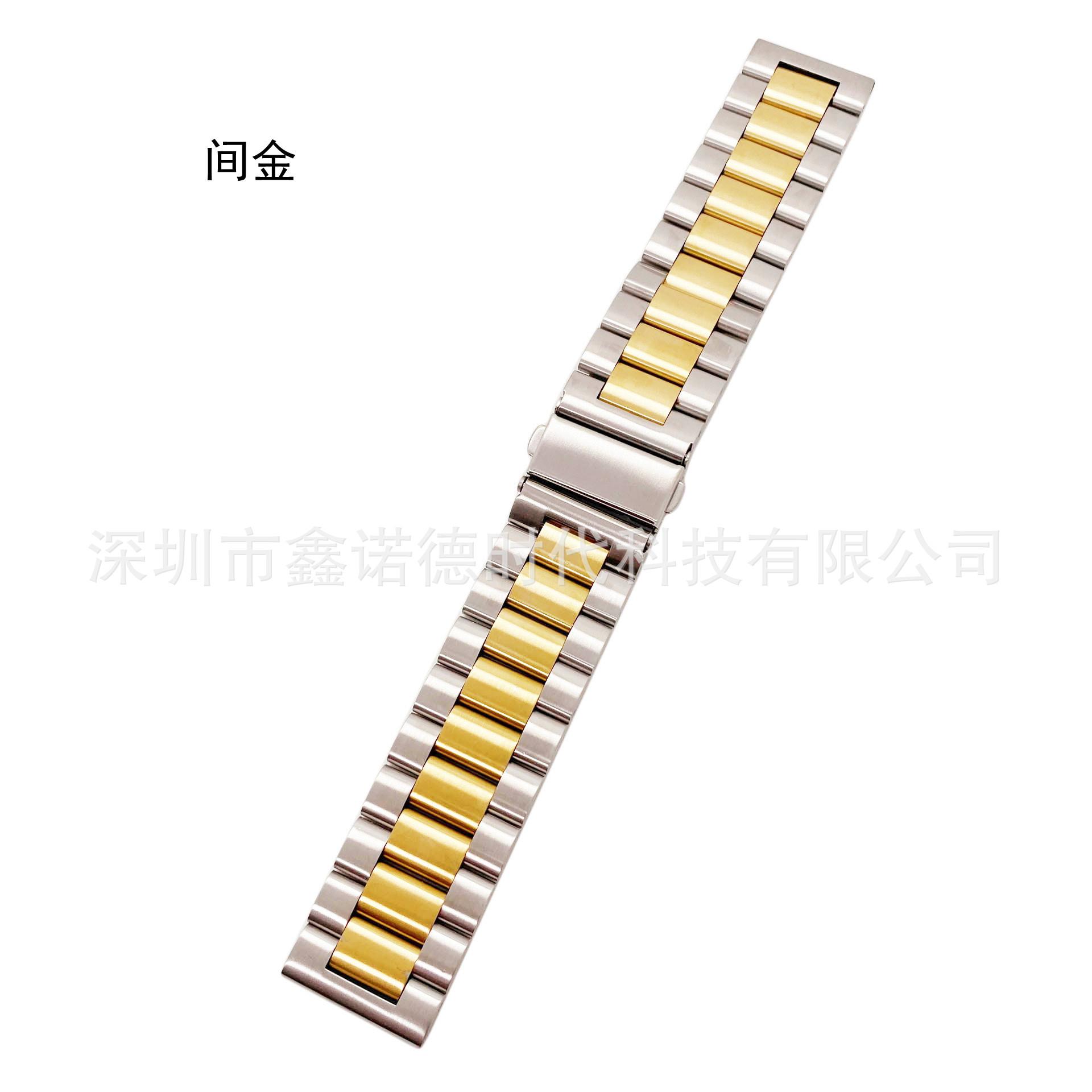 间金 (1)