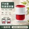 Nuevo Tapón Sellador Anti-Olores Anti-Desbordamiento Universal a Prueba de Insectos para Desagüe de Piso de Cocina y Baño