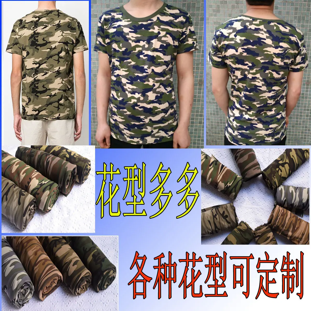 未标题-2