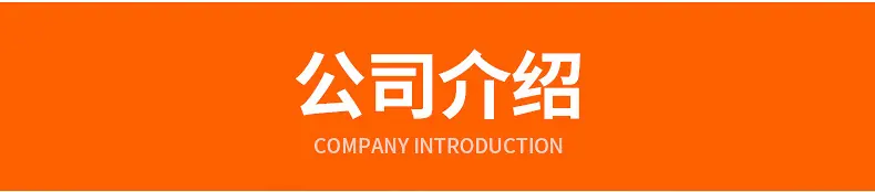 磨刀器详情_13
