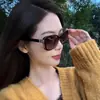 Gafas de Sol Estilo Nuevo 2025 para Mujer, Gafas de Moda Estilo Coreano, Gafas de Sol Polarizadas Anti-UV, Gafas de Protección Solar Tendencia al por Mayor