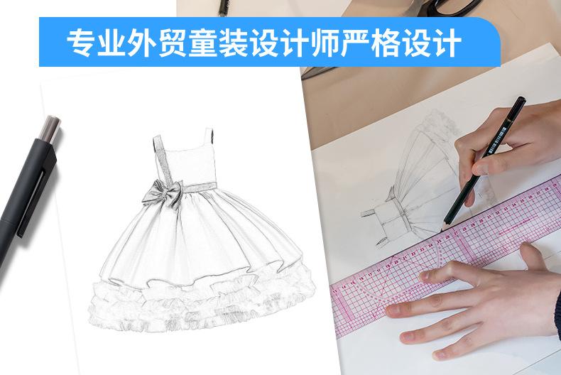 单肩公主裙礼服