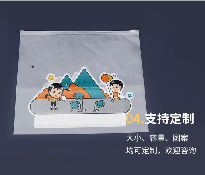 详情页_08