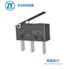Microinterruptor importado DB3C-B1LB