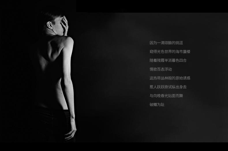 详情-07.jpg
