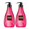Cuidado HidratanteShampoo e Condicionador Reparadores Personalizados com Óleo Essencial de Rosa para Cabelos Danificados, Deixando-os Espessos e Volumosos