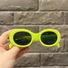 Óculos de Sol Infantis Estilo Coreano para Meninos e Meninas, Óculos de Sol da Moda para Bebês, Óculos de Sol Fofos e Estilosos Anti-UV -