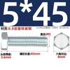 Parafuso sextavado externo galvanizado grau 8.8, parafuso extensível de alta resistência M4M5M6M8M10M12M16M20-M30