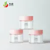 Botella gruesa de 50 ml para crema facial al por mayor, botella para rellenar de base, tarro para mascarilla cosmética, botella para crema de cuidado de la piel, PET