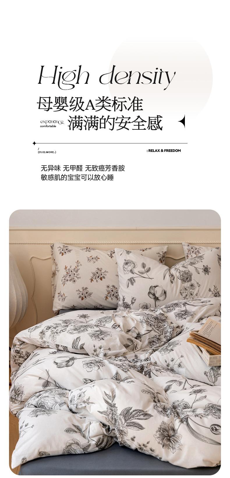 山茶花_11.jpg