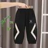 Nueva colección de otoño e invierno de pantalones forrados de polar para niños: Pantalones jogger atléticos gruesos, cálidos y elegantes para niños, perfectos para un look casual y cool