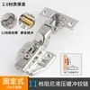 Envío gratis bisagra de avión de acero inoxidable amortiguador Bisagra de avión resorte hidráulico puerta de gabinete bisagra de tubo de avión para muebles