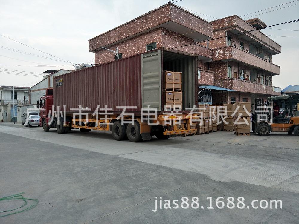 IMG20170106165522