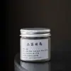 20g Tampa Prateada Pó de Fragrância Antiga Modelo Torre de Forno Boshan Selo Yazhuang Ailiang Areia da Montanha Velha Sândalo Incenso de Interior Selo Dao Aromaterapia