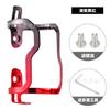 Suporte de Garrafa de Água para Bicicleta em Liga de Alumínio Peça Única Cor Suporte para Copo de Água Leve Suporte para Garrafa de Água Equipamento de Ciclismo