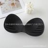 Almohadilla para el pecho engrosada de 3,5 cm, sin marcas, hermosa almohadilla para el pecho, inserto de esponja push-up para sujetador de espalda.